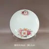 Caneca Floral Hui Meng, Tigela de Arroz, Prato Raso, Presente de Inauguração de Casa, Conjunto de Louças de Porcelana Óssea, Tigela de Porcelana Óssea de Tangshan