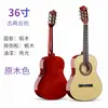 Guitarra Clásica 36 pulgadas Guitarra Clásica Guitarra Acústica Acabado Brillante Esquina Redondeada para Principiantes Exportación de Fábrica Guitarra de Nivel Básico Transfronteriza