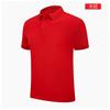 Polo de solapa de color sólido manga corta overol corporativo publicidad camisa cultural logo estampado bordado