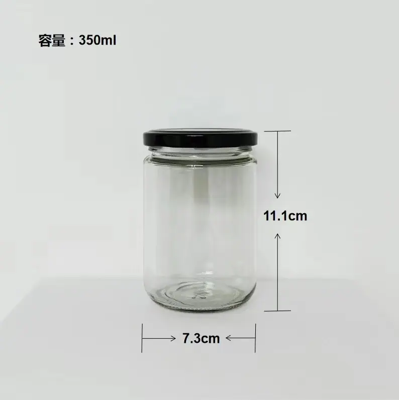 350ml