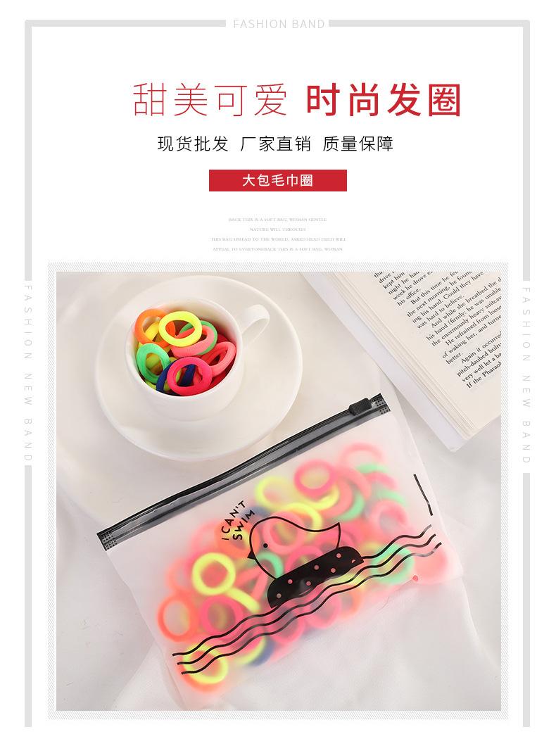 详情页_01.jpg