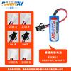 RAMWAY Ruiyi ER18505M - Medidor de agua con tarjeta IC inteligente, medidor de gas, PLC, equipo de control industrial, batería de litio de 3,6 V