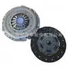 Placa de Pressão do Disco de Fricção 625302100 959412 BZK-7137 QKT1879AF Adequado para Mercedes