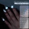 Explosiones de celebridades de internet resaltan pegatinas de arte de uñas de seda reflectante relieve láser ultrafinas superbrillantes discoteca de club nocturno manicura al por mayor