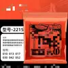 Venta Caliente Transfronteriza Eb Cuerdas de Águila Cuerdas para Guitarra Folk Cuerdas para Guitarra Eléctrica Cuerdas para Guitarra Clásica Juegos de Cuerdas para Guitarra Acústica