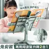 Estante Série Leitura Infantil, Multifuncional, Ajustável, Extensível, Suporte Fixo para Livros, Armazenamento de Mesa