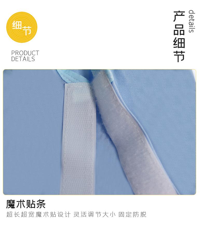 详情_10.jpg