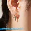 Aretes de Aleación de Titanio F136 con Diseño de Cruz, Tornillos para Cartílago Piercing con Rosca Interna, Joyería para Piercings de Titanio G23