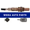 Adecuado para sensor de oxígeno Chrysler M05269744, 4686222, 56027916, 56041212,