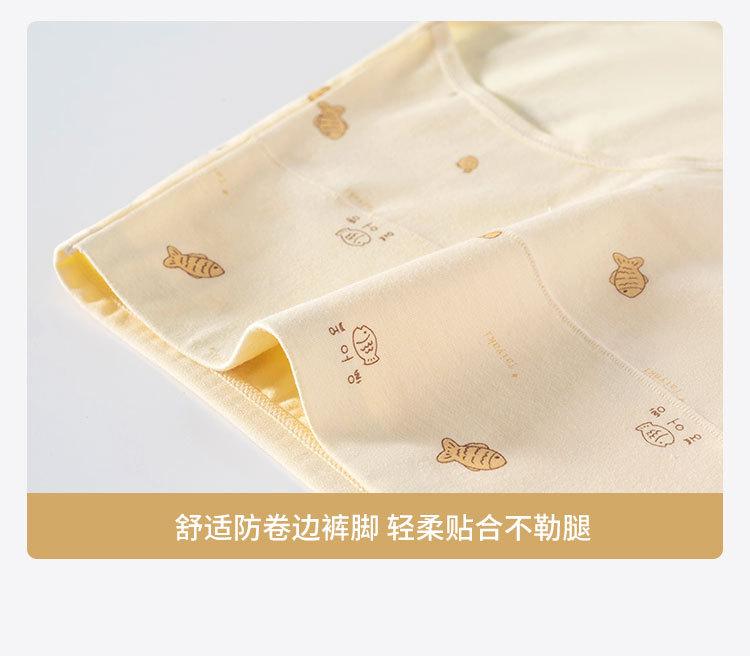1545详情_14.jpg