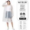 Capa de Chuva Eva para Viagem Adulto Descartável Peça Única para Viagem ao Ar Livre, Poncho Espessado, Chuva Forte e à Prova de Chuva