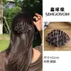 Pinza de Garra Grande Versátil para Mujer, Pinza para el Cabello de Alta Gama Estilo Coreano para la Parte Trasera de la Cabeza, Elegante Accesorio para el Cabello 2026