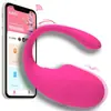 Renacuajo Transfronterizo Mando a Distancia Vibración Fuerte App Femenina Melocotón Burlándose Punto G Segunda Marea Dispositivo de Masturbación Juguetes Sexuales para Adultos