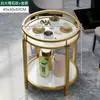 Mesa de Mahjong, Mesa de Centro para Sala de Jogos, Armário de Chá, Máquina de Mahjong para Casa de Chá, Mesa de Centro, Suporte de Chá, Mesa Lateral Pequena Móvel