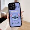 Soporte Telescópico Stitch Funda de Cuero PVC para Teléfono Móvil Adecuada para Apple 1615Promax Cubierta Protectora Estéreo 3D