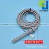 Sensor de nível plano para elevador Tongli, interruptor fotoelétrico magnético 61N61U3077S77U77N, acessóriosos para haste de tabaco, frete grátis