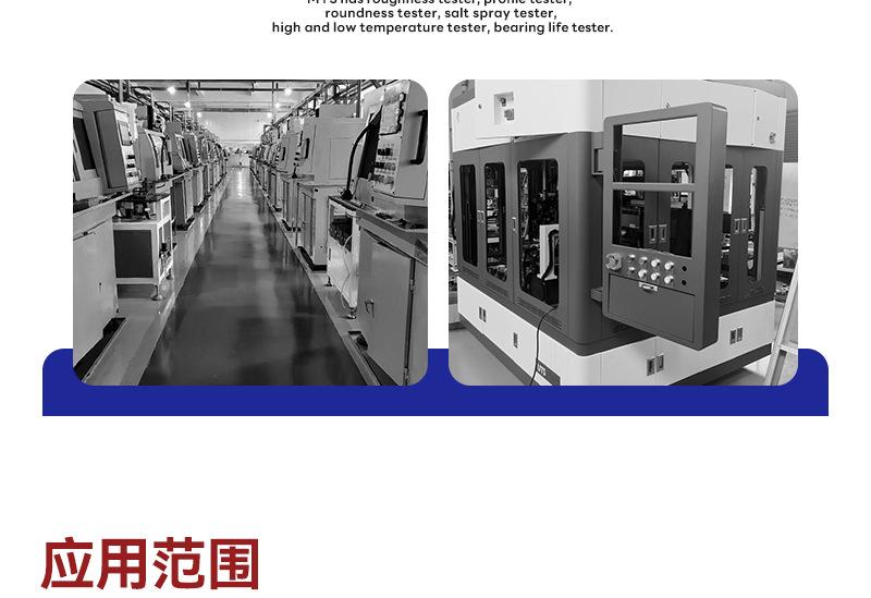 详情_31.png