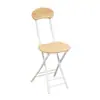 Cadeira de jantar, cadeira dobrável, banqueta, cadeira com encosto, portátil, para uso doméstico, moderna, minimalista, elegante, criativa, banqueta redonda, cadeira, cadeira de restaurante