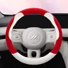 2026 Nuevo Modelo 2503 Cubierta de Volante de Felpa Corta Cubierta de Manillar Rosa Flor de Cerezo Felpa Artificial Estilo Simple