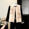 Nuevo Chaleco de Terciopelo Bordado Estilo Chino para Mamá con Botones Tradicionales, Nuevo Modelo Primavera 2026, Conjunto de Dos Piezas para Mujer