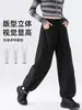Ropa de Trabajo Estilo Montaña Otoño e Invierno Pantalones Impermeables Pantalones de Senderismo y Montañismo Pierna Curva Pierna Recta Sueltos Casuales Pantalones de Pierna Ancha Cálidos de Forro Polar