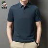Camiseta de Verano para Hombre Casual de Negocios Transpirable Tridimensional Ajustada Visible en la Parte Superior Camiseta Polo para Hombre de Verano