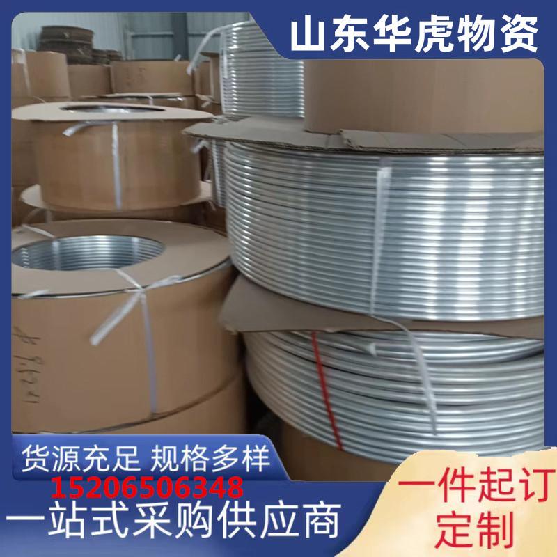 微信图片_20230315090625
