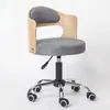Cadeira Compacta para Computador de Madeira Maciça, Cadeira Simples para Mesa, Cadeira Ajustável para Estudante, Cadeira Pequena para Estudo em Casa com Encosto, Cadeira Giratória de Escritório