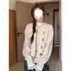 Suéter Chaqueta Cardigan Bordado Floral de Cuello Redondo Suave y de Alta Gama Estilo Japonés para Mujer, Top de Punto Estilo Perezoso Otoño e Invierno