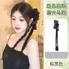 Pinza Trenza Peluca Femenina Cabello Natural Artificial Trenza Retorcida Borla Tinta Nuevo Chinoiserie Trenza Retorcida Peluca Trenza Cola de Caballo