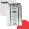 HDPE Kuwait EQUATE EGDA-6888 grado de extrusión grado de inyección grado de película soplada grado de película bolsas de plástico