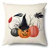 Funda de Almohada Halloween Calabaza Divertida Transfronteriza Amazon Estampado de Lino Funda Decorativa para Cojín de Sofá del Hogar