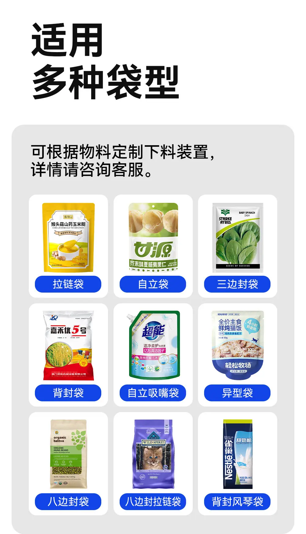 详情_06.jpg