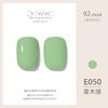 ZHIYAYA Pegamento para Esmalte de Uñas Pegamento Barbie pegamento de fototerapia Pegamento para Esmalte de Uñas de larga duración 92 colores traje salón de uñas