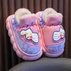 Nuevos zapatos de algodón de invierno para niños Ultraman para niños y niñas, zapatos de algodón cálidos y afelpados, zapatillas antideslizantes para el hogar con talón cubierto, botas de algodón para niños