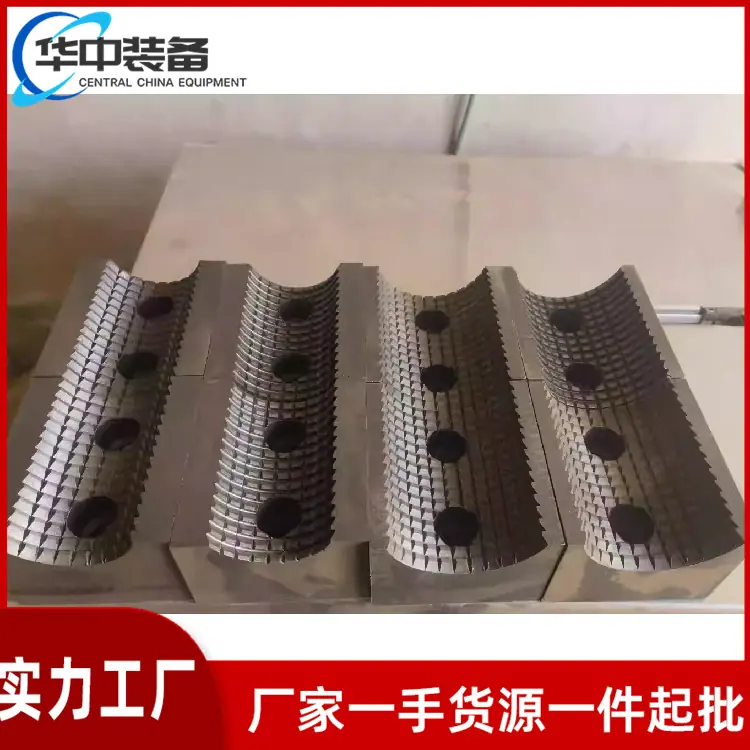 夹持器卡瓦06