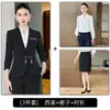 Traje elegante estilo chinês para recepcionistas de hotel, novo uniforme de trabalho estilo chinês com botões para departamentos de vendas e joalherias, terno de trabalho feminino