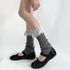 Nuevos Cubrepiernas de Encaje Dulce de Otoño e Invierno con Rayas Verticales Adelgazantes Calcetines de Pantorrilla Coloridos Dopamina Calcetines Versátiles para Mujer