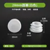 Suministrado Directamente por el Fabricante, Tapones de Plástico Blanco para Tubos Cuadrados, Tapones Internos de Acero Inoxidable, Tapones para Tubos, Tapones de Goma para Patas de Silla, Protectores para Pies de Muebles