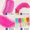 Pente Largo de Dentes Grossos Platina Atacado, Pente Suavizante de Cabelo Fluffy em Forma de V, Pente para Modelar Cabelo Vazado, Conjunto com Caixa de Presente, Design Grande Curvo Vazado