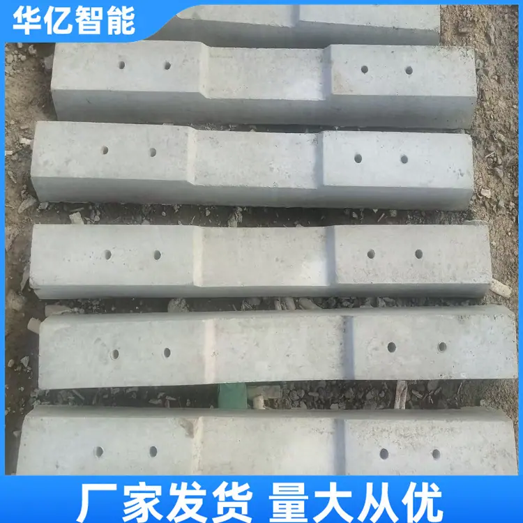 水泥轨枕08_副本
