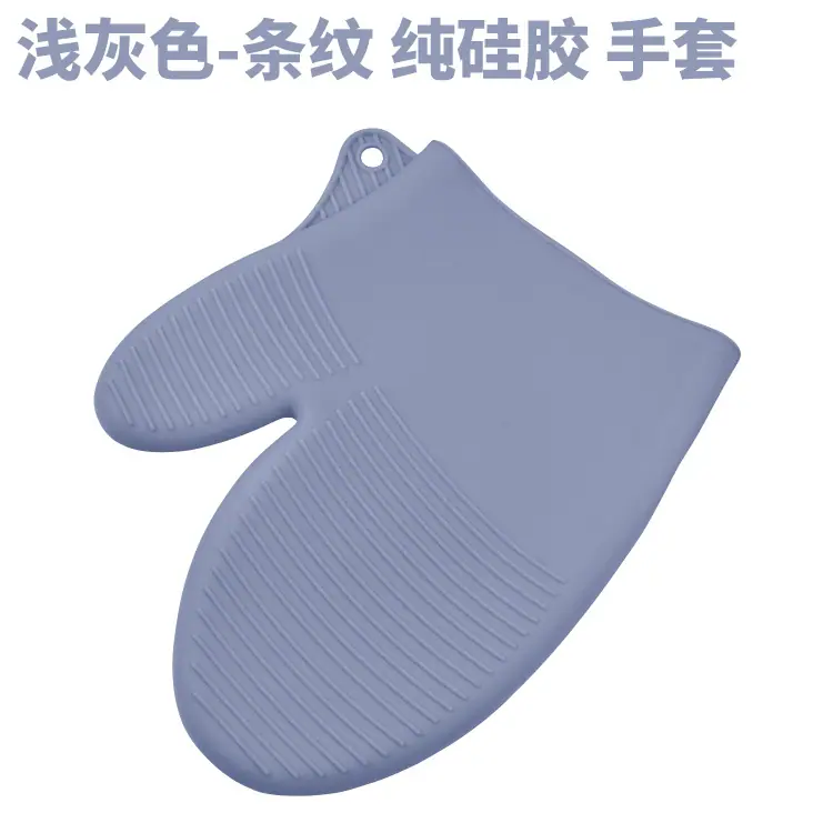 tw1-浅灰色