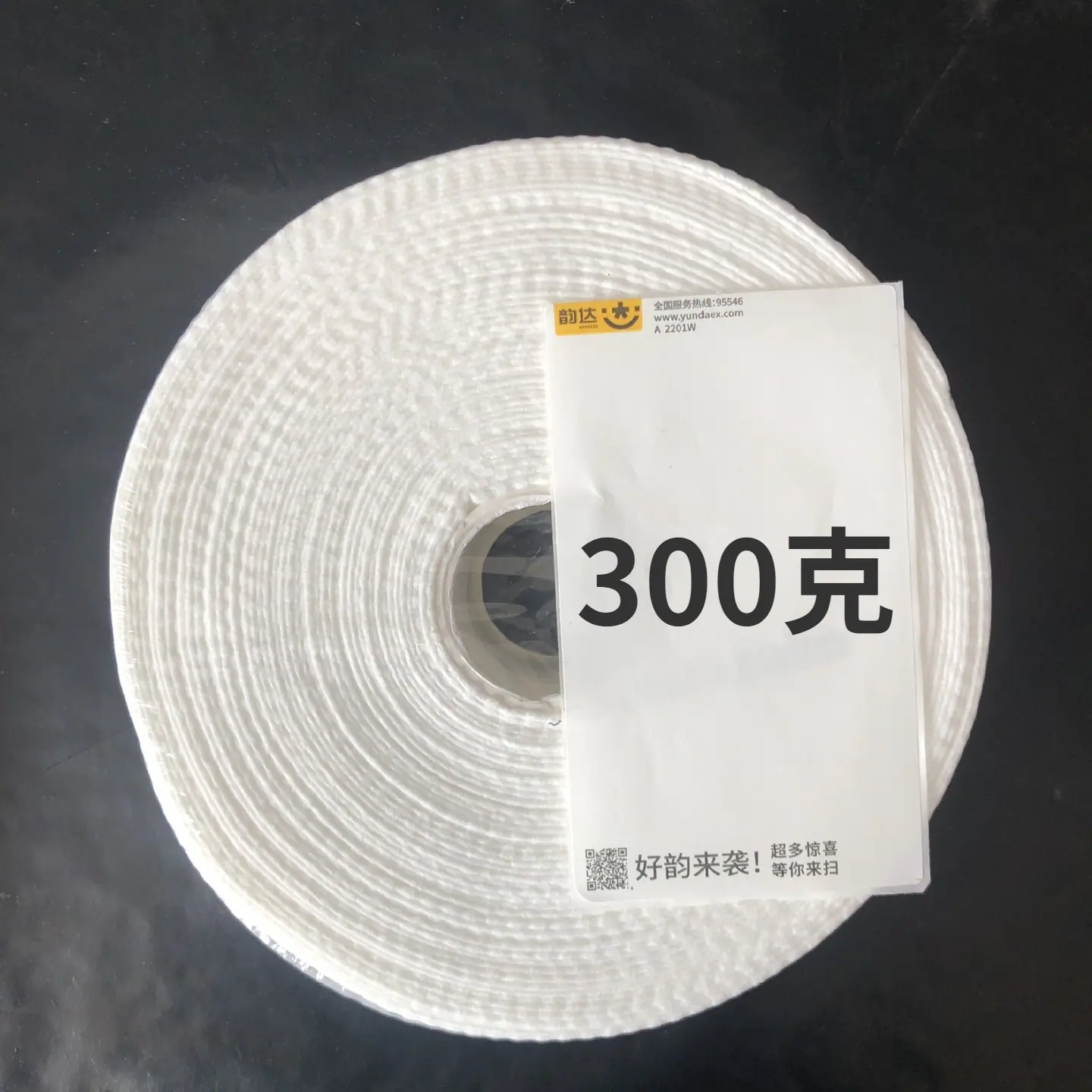 图片编辑202205239581.799416747237