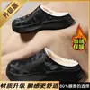 Venta al por mayor de fábrica pantuflas de algodón para hombre con tacón invierno forradas de felpa gruesas cálidas para exteriores impermeables negras zapatos de algodón para jóvenes