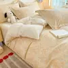 Colección nueva 2026: Juego de ropa de cama de cuatro piezas, 100% algodón, engrosado, cepillado y estampado, que incluye una funda de edredón, una sábana plana y una sábana ajustable