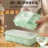 Bandeja para Cubitos de Hielo Cubitos de Hielo Grandes Bandeja de Silicona para Cubitos de Hielo Molde de Hielo de Grado Alimenticio Gadget Doméstico para Bolas de Hielo Cubitos de Hielo Congelados