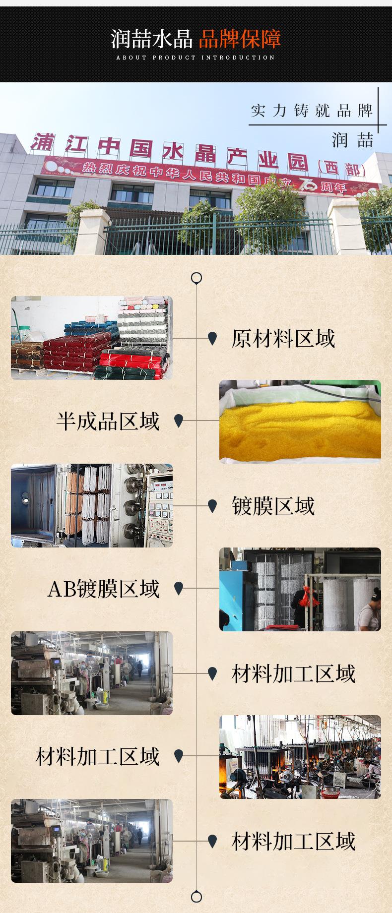 双色玉料_07.jpg
