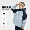 Chaqueta Softshell para Exteriores para Niños Otoño/Invierno 2026 Niños Forro Polar Cálido Resistente al Viento Impermeable Chaqueta con Capucha de Bloques de Color