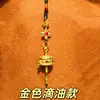 Adornos de Estilo Étnico Chino Colgantes de Aleación Dijes Decoraciones Regalos Souvenirs Mismo Estilo Pequeños Regalos Turísticos Adornos Venta al por Mayor