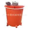 Mezclador de lodos de minería, mezclador de mortero con motor a prueba de explosiones Zhongsheng, equipo de mezcla de cemento para inyección en túneles
